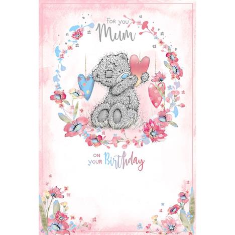 For You Mum Me To You Bear Birthday Card £2.49